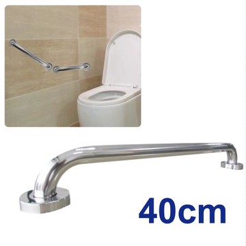 【感恩使者】浴室扶手 ZHCN1742 (40cm不鏽鋼安全扶手)