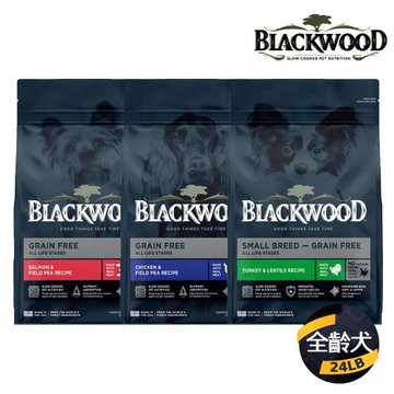 BLACKWOOD 柏萊富 極鮮無穀系列犬用寵糧24LB/10.9KG(低敏純淨/低敏挑嘴/小型犬)