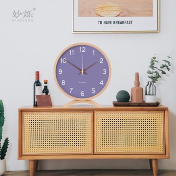 鐘表擺放式立式座鐘客廳家用臺鐘創意坐鐘擺臺式時鐘擺件桌面擺鐘