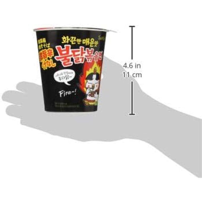 三養食品 ブルダック炒め麺 カップ 70g×5個