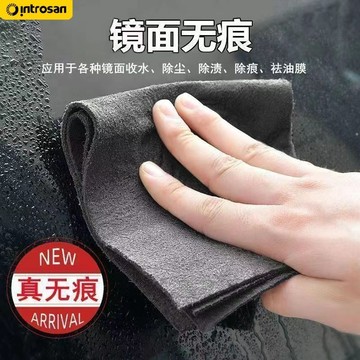 台灣出貨 魔力抹布 抹布 魔力抹布 吸水抹布 無痕抹布 無痕抹布 拋光抹布 纖維抹布 擦車布 不留水痕 黑科技魔力抹布