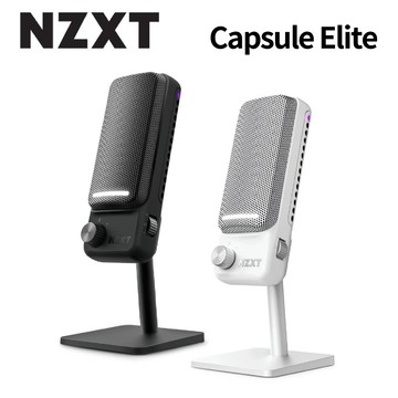 NZXT 恩傑 Capsule Elite 電容式降噪RGB 麥克風\t官方旗艦館