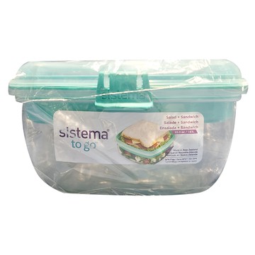 sistema 隨行保鮮盒方形分層 綠色 1.63L  1個  1個