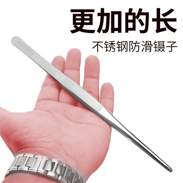 不銹鋼鑷子多用途帶齒夾子創意金屬圓藝鑷子造景夾子日常實用工具