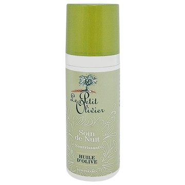 Le Petit Olivier 小橄欖樹 橄欖油臉部晚霜，深層滋潤，舒緩修護，96%天然成分，乾燥敏感肌適用  50ml  1瓶
