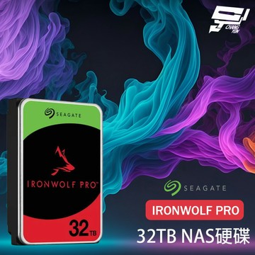 昌運監視器 Seagate希捷 IronWolf那嘶狼Pro(ST32000NT000) 32TB 3.5吋 NAS硬碟