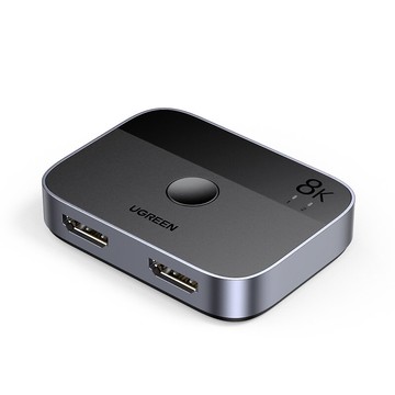 綠聯HDMI二進一出切換器2.1版8k高清線4K/120Hz電腦主機電視顯示器視頻轉換器屏幕2進1出適用于Xbox/PS4/5