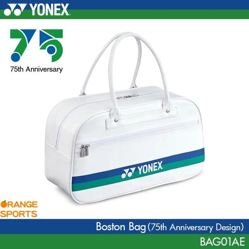 ヨネックス YONEX 75th ボストンバッグ BAG01AE ホワイト(011