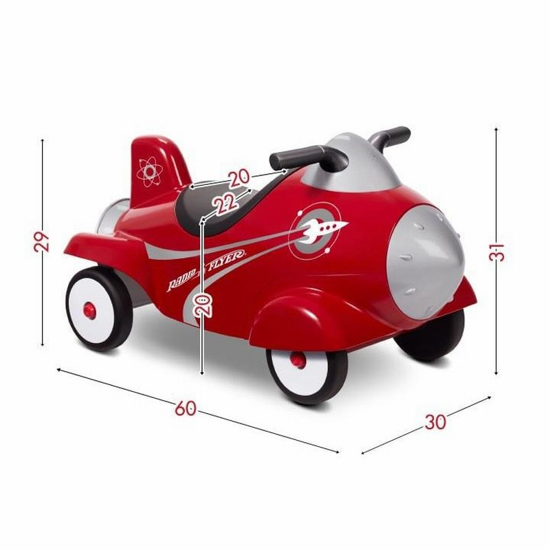 乗用玩具 足けり ラジオフライヤー レトロロケット Radio Flyer 600 乗り物 ロケット 飛行機 乗用 おもちゃ バランス感覚 知育玩具  正規代理 1年保証 送料無料 | LINEブランドカタログ