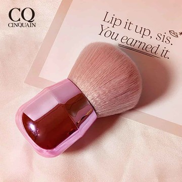 【蜜粉刷】CQ思珂 粉紅蓬蓬散粉刷