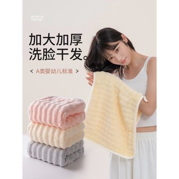 速干用家用掉毛巾洗臉2025比柔軟純棉不成人7A抗菌洗澡吸水毛新款