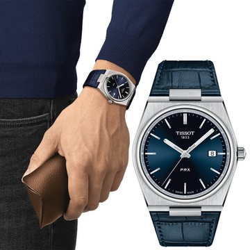 TISSOT 天梭 官方授權 PRX系列 70年代復刻石英錶 新年開運 送禮推薦-藍/40mm T1374101604100