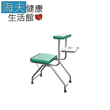 海夫 耀宏 YH081 側坐 注射椅