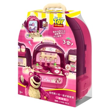TOY STORY 玩具總動員 皮克斯二合一背式家家酒 附可愛小公仔 LT008-991A 500g  263 x 152 x 300mm  熊抱哥  1組