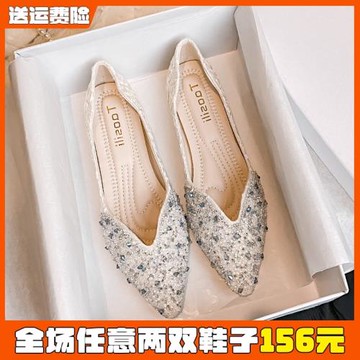 尖頭平底單鞋女秋2025年新款水鉆淺口晚晚風溫柔鞋大碼女鞋41到43