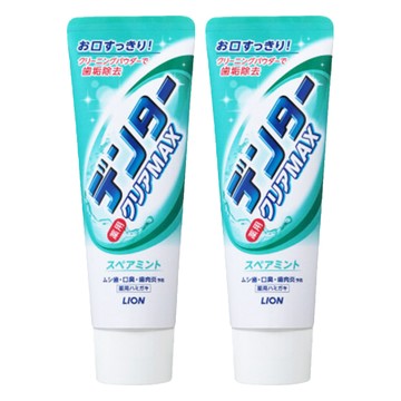 Dental Clear MAX 台灣公司貨 極淨白牙膏 清涼  140g  2條