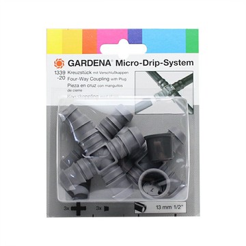 【GARDENA 景觀園藝】 十字型水管連接器13mm 1339 [福利品]