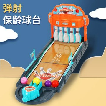 跨境大號保齡球單人桌游玩具兒童彈射幼兒園互動禮品專注訓練益智