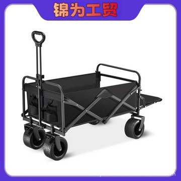 戶外可折疊營地車露營車小推車野餐車便攜式郊游野營手拉桿 車拖