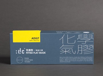 :dc 克微粒-窄版 化學氣膠 口罩 (藍口罩 + 灰耳帶 12片/盒)