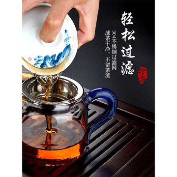 公道杯耐熱玻璃茶漏套裝高檔家用功夫茶海分茶器一體公杯茶具配件