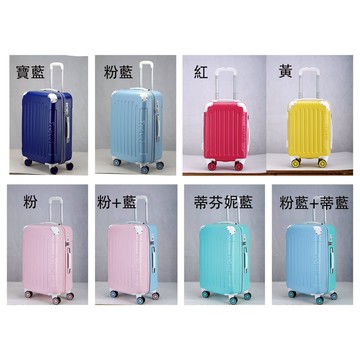 ~雪黛屋~Enjog 行李箱未加大防撞角密鎖360度旋轉耐摔磨損檢測通過鋁合金#2500XJA