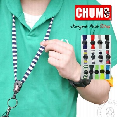 Chums チャムス ネックストラップ ブランド ランヤードオリジナル Lanyard Original 携帯 ストラップ デジカメストラップ ネックレス 通販 Lineポイント最大get Lineショッピング