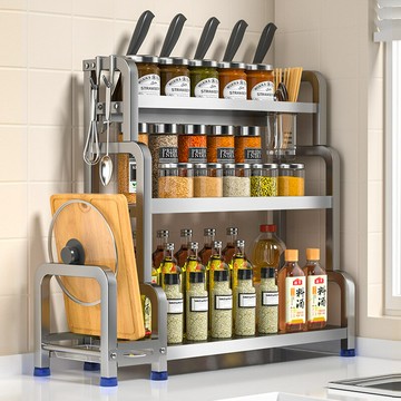 ??快速出貨?? 公司貨 廚房置物架調料架不銹鋼置物架廚房收納砧板架多功能鍋架廚房收納