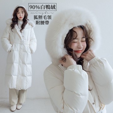 現貨★附腰帶!90%白鴨絨狐狸毛領可拆長版口袋外套(共3色)0106 【NR2849】