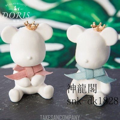 人気車飾 車置物 可愛い車内飾り クマ飾り 可愛い人形飾り 車飾用品 デザイン小物 プレゼント 贈りもの 誕生日 記念品 通販 Lineポイント最大get Lineショッピング