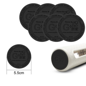 【G+居家】6入防撞止滑杯墊(杯底防刮防滑杯墊/隔熱墊/矽膠杯墊/簡約LOGO杯底貼/減音墊/防撞貼)