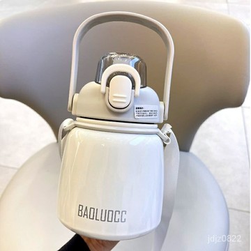 保溫盃大容量帶吸管直飲提手提保溫盃水壺盃子胖胖盃保溫大肚盃 YK2D