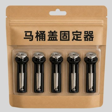 🏆臺灣本土直出🏆M5新型膨脹螺栓馬桶蓋配件通用型 上裝尼龍膨脹固定膨脹螺絲