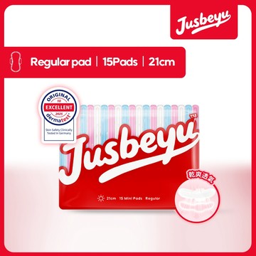 jusbeyu 悅己 乾爽掌心包21cm 衛生棉 極致柔軟 方便小巧 15片裝