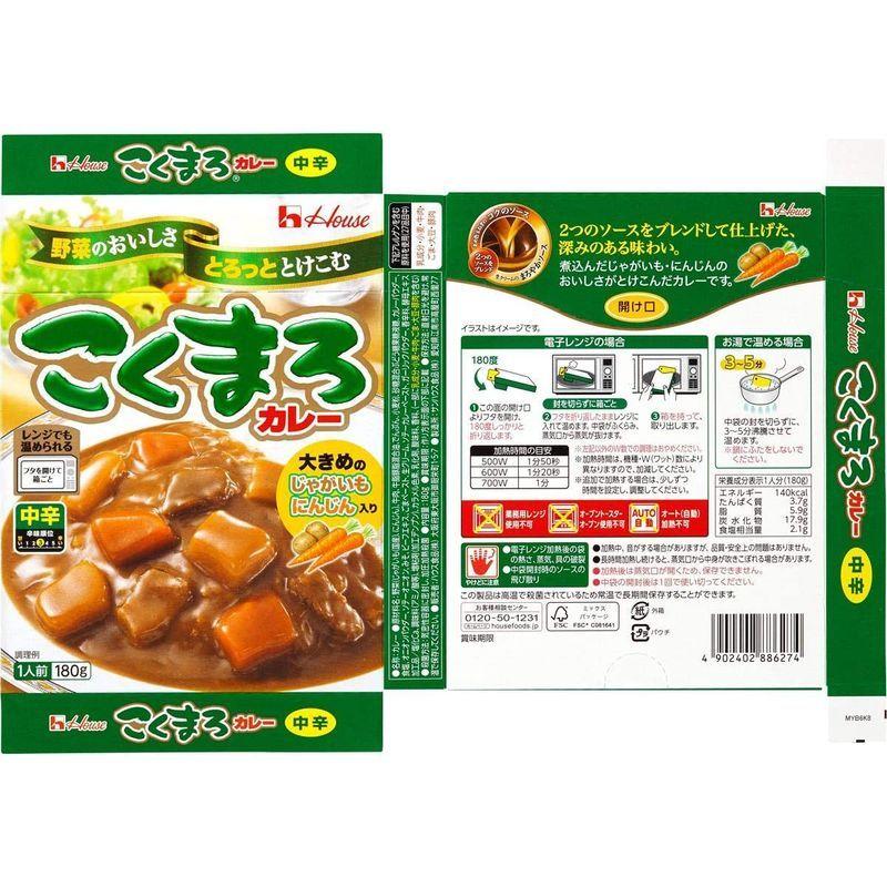 ハウス レトルトこくまろカレー中辛 180g ×10個