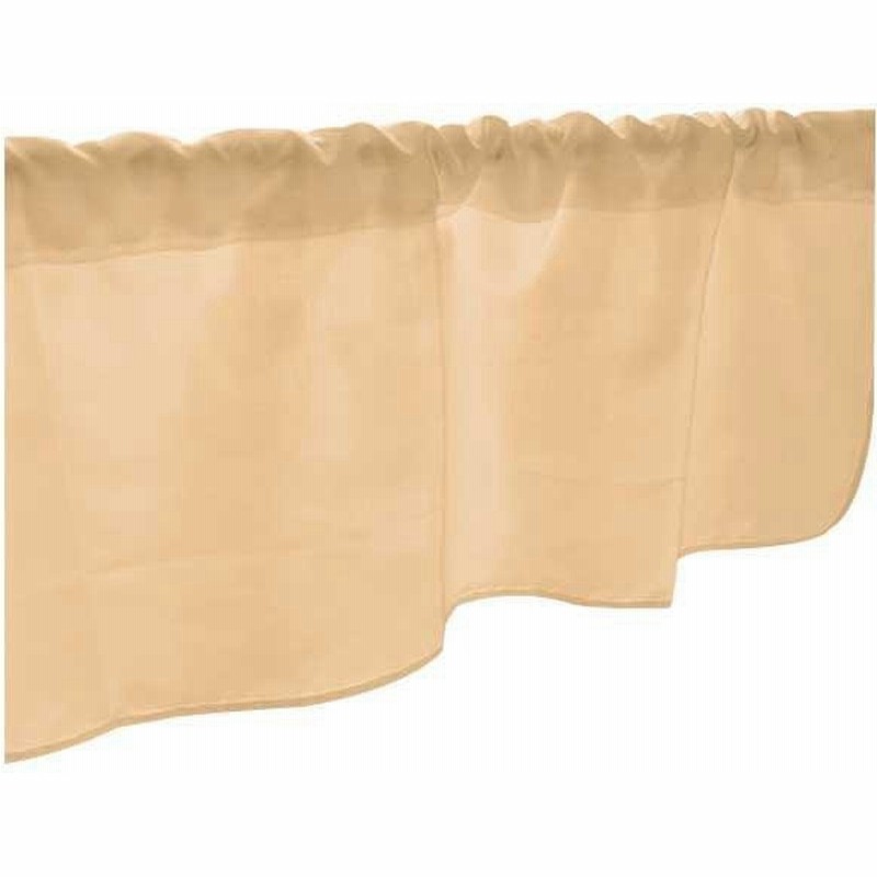 カフェカーテン オレンジ Dic51 1000 450mm 目隠し かわいい おしゃれ インテリア キッチン 短い のれん 棚 通販 Lineポイント最大0 5 Get Lineショッピング