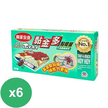 興家安速黏金多黏蟑屋(5片裝)x6入