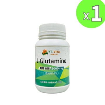 【永騰生技】左旋麩醯胺酸粉(150g/瓶)x1