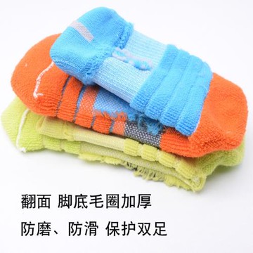 2雙裝兒童運動襪專業籃球襪毛巾底防滑加厚吸汗防臭精英高長筒