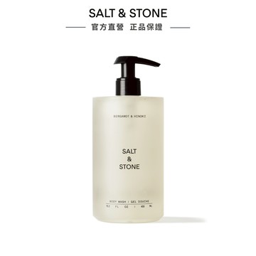 【 SALT & STONE官方旗艦館】 玻尿酸保濕潔膚露 檜木佛手柑 450ML