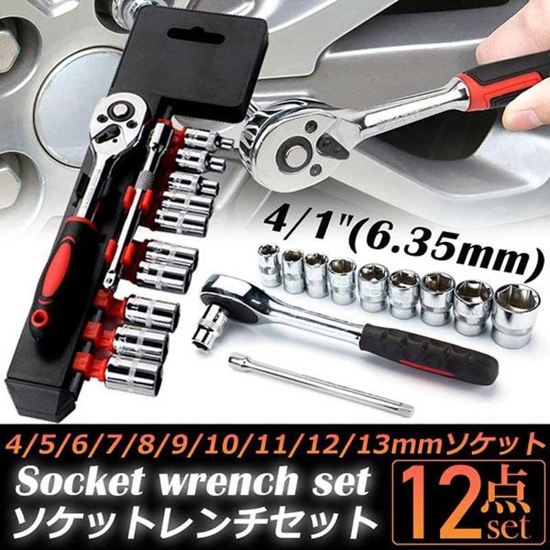 数量限定 トップ工業 六角サーフェイス ディープソケット 17mm 差込角