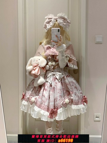 【台灣公司 可開發票】月夜熊 甜品貓貓公主風日常可愛doll感lolita連衣裙短款套裝秋季