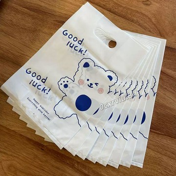 🥇臺中店/免運🥇服裝店袋子大小號禮品袋男女裝衣服手提袋購物袋定製塑料袋包裝袋M4DSJ