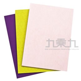 A4 新雲彩紙 (混色)【九乘九購物網】