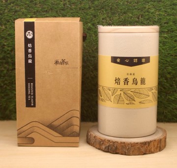 焙香烏龍 l 手摘茶葉 l 台灣茶