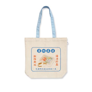 知音文創｜帆布肩背包貓海產