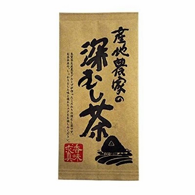 静岡茶の葉 産地農家の深むし茶 100g ×3本 リーフ