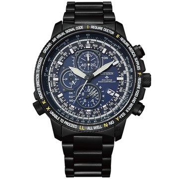 CITIZEN 星辰 PROMASTER 光動能鈦金屬電波錶 母親節送禮首選 AT8195-85L