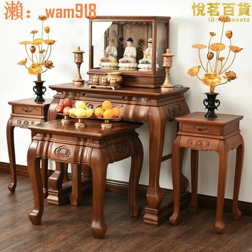 【店長推薦】全實木香花梨家用佛桌條案新中式神臺貢桌香案佛龕大供臺供桌佛臺