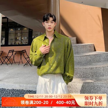 小眾設計感亮片襯衫男女長袖韓版洋氣時尚舞臺裝歌手炸街上衣襯衣